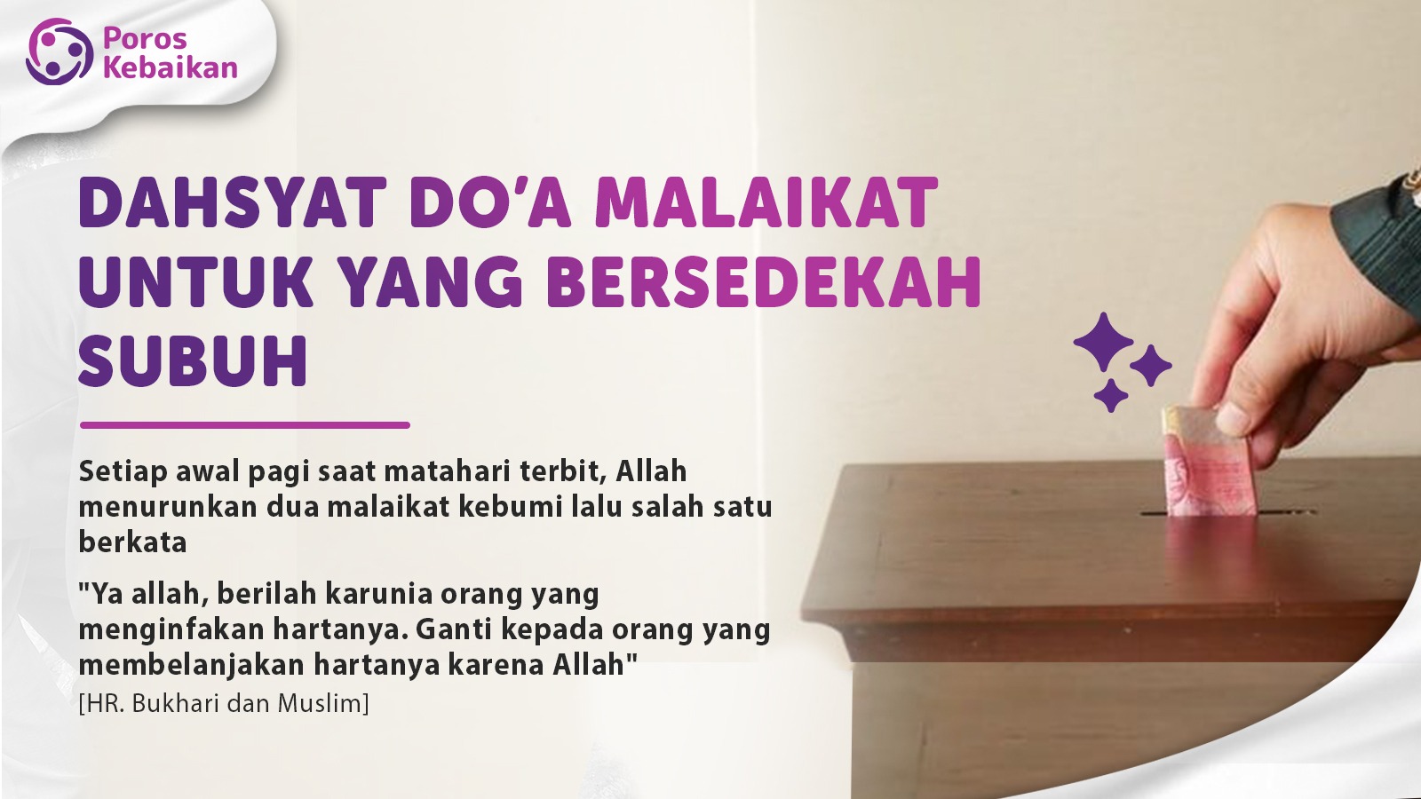 Sedekah-Subuh